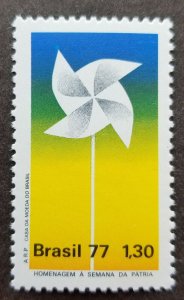 *FREE SHIP Brazil National Week 1977 Pinwheel Toy Children Games (stamp) MNH