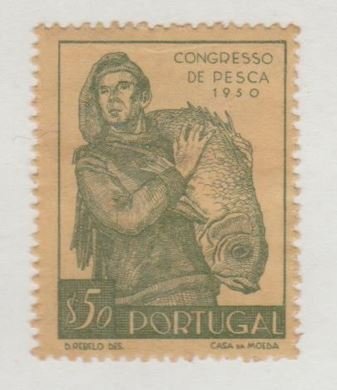 Portugal Scott #729 Stamp - Mint Single