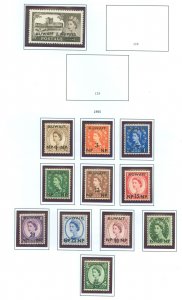 Kuwait #117/129-139 Mint (NH) Single (Complete Set)