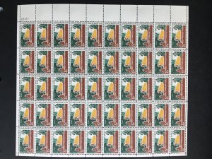 1958 sheet, Forest Conservation, Sc# 1122