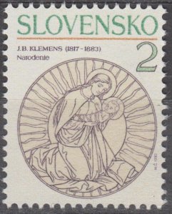 Slovakia Scott #173 MNH 1993