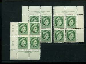 O41 G overprint Wilding Plate blk #7 FMNH Cat$9 RAMDOM PICK ONE  stamps Canada