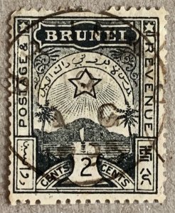 Brunei 1895 2c Star and Crescent local. SEE NOTE.  SG 3,  Scott A3, CV $19.00
