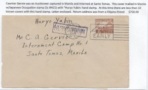 Manila, PI to Santo Tomas, Manila 1944 w/Huryo Yubin hand stamp (C5126)
