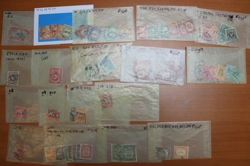 Egypt Stamp Lot Dealer used 70+ Postage Due Army occupation Official BOB