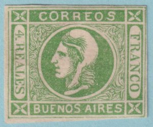 ARGENTINA - BUENOS AIRES 9 REPRINT  UNUSED -  NO FAULTS VERY FINE! - FXK