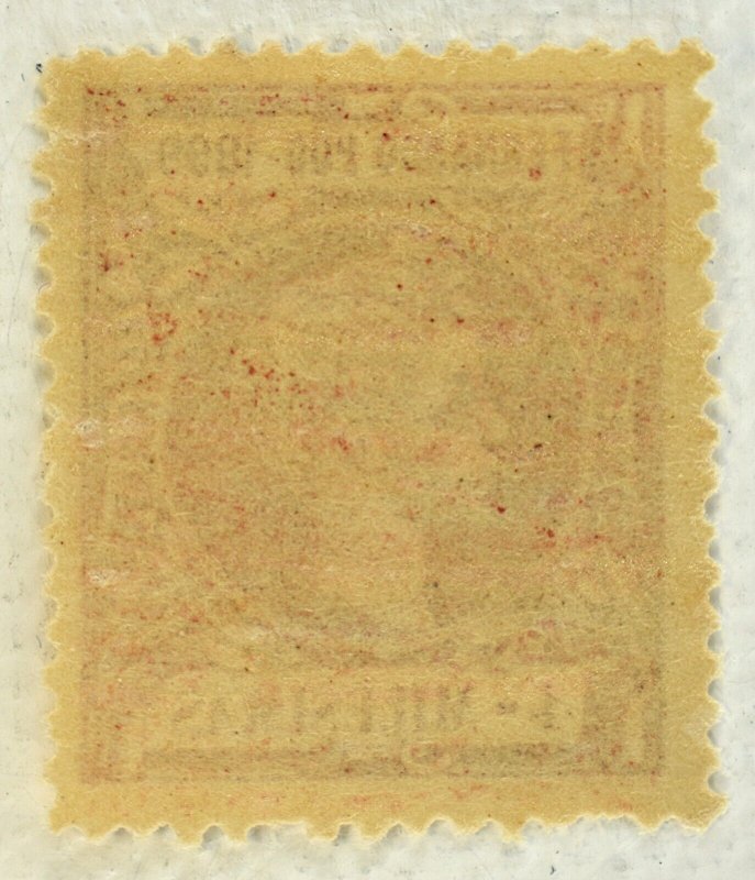 PUERTO RICO ESPAÑA FERNADNO POO EDIFIL #53 MNH OG, 1899