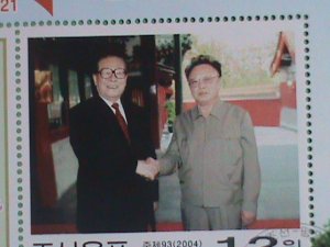 KOREA STAMP 2004   KOREA LEADER VISITING TO CHINA- CTO- NH S/S SHEET- #2