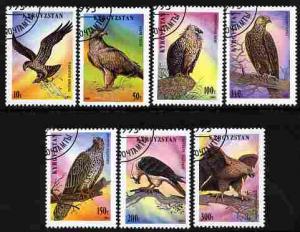 Kyrgyzstan 1995 Birds of Prey perf set of 7 fine cto used...