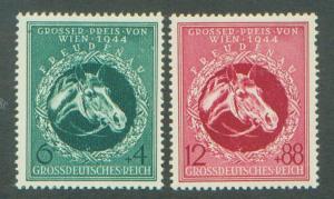 Germany Scott B284-B285 MNH VF