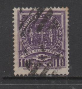 Mexico Scott# 733   used Single