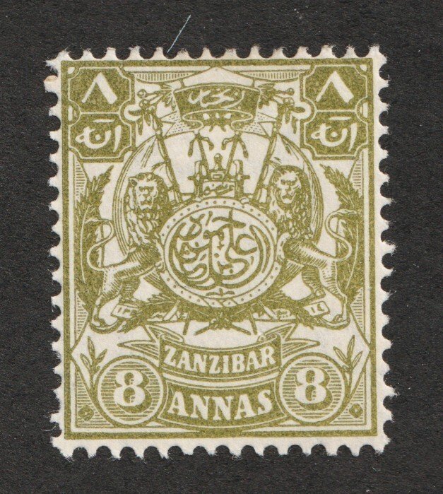 1904 Zanzibar Sc# 88 - 8 Annas, Coat of Arms. MH stamp Cv$8.00