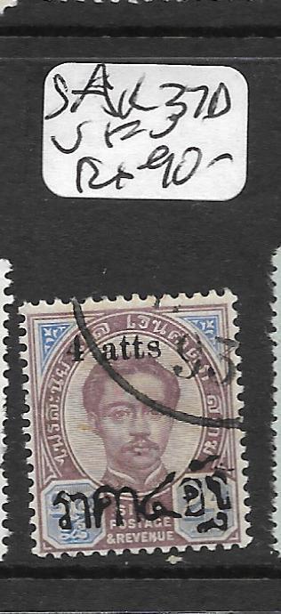 THAILAND (P0409B) KING 4A SURCH SAK 37D VFU