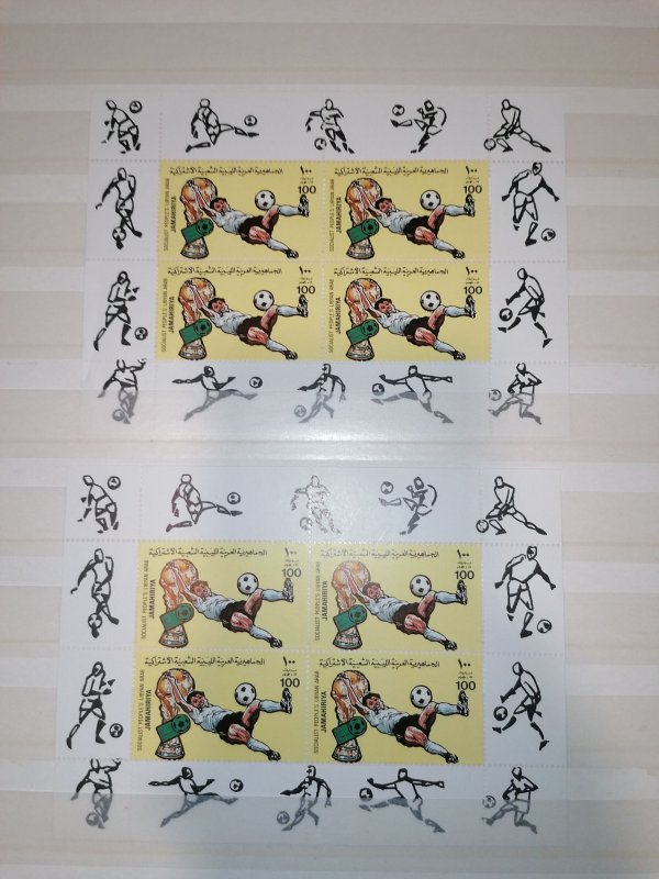 Middle East colection in album