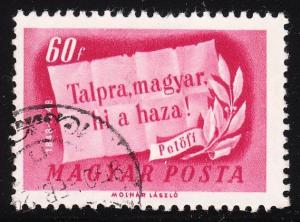 Hungary 835 - FVF used