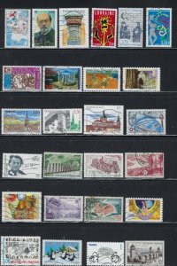 France #2 26 Used all different commemoratives (fe6565)