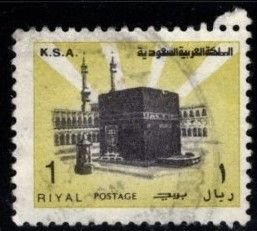 Saudi Arabia - #882 Holy Kabab - Used