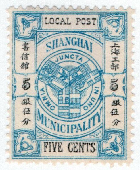 (I.B) China Local Post : Shanghai 5c