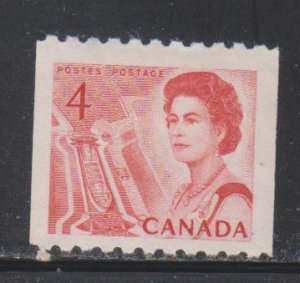 Canada,  4c Queen Elizabeth II (SC# 467) MH