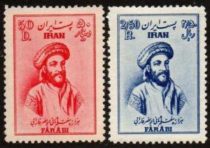 Iran 947-948 Mint hinged