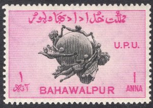 PAKISTAN-BAHAWALPUR SCOTT 27