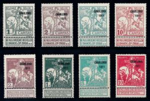 [66505] Belgium 1911 Expo OVP Charleroi 1911 VF MNH Original Gum