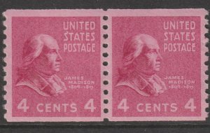 U.S.  Scott# 843 1939 Regular Issue VF MNH Coil Pair