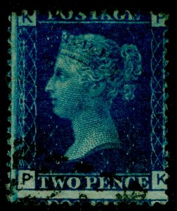 SG47, 2d dp blue plate 13, USED. Cat £30. IRELAND. PK