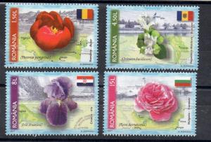 ROMANIA - 2017 - FLOWERS - NATIONAL SYMBOLS -