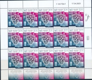 ISRAEL 2023 ISRAELI ACHIEVEMENTS SET OF 2 STAMPS FULL SHEETS OF 15 SEE 2 SCANS