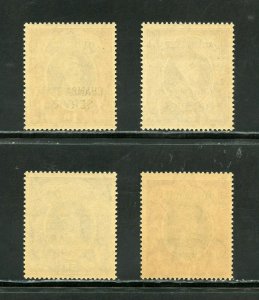 INDIA SCOTT# O51A/O54 CHAMBRA 1R TO 10R MINT STATE SERVICE OVP'T  NH SG#O68/71