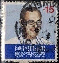 Prime Minister, S.W.R.D. Bandaranaike, Sri Lanka SC#486 Used