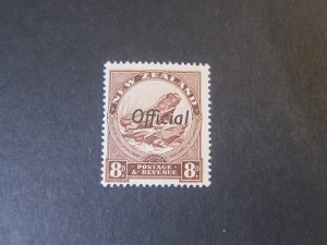 New Zealand 1942 Sc O68B MLH