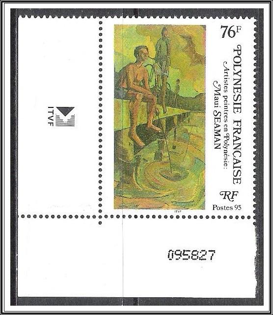 French Polynesia #670 Paintings MNH