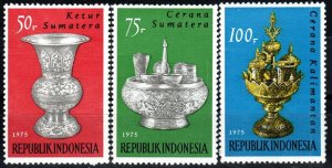 Indonesia #937-9 MNH CV $6.50  (X8891)