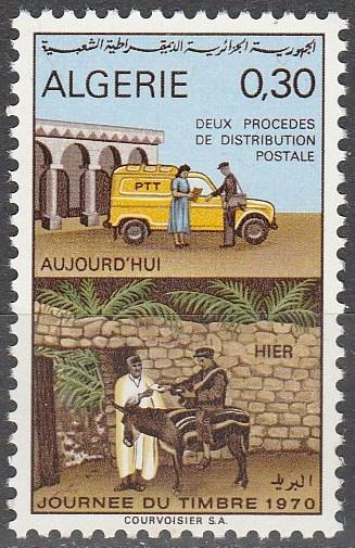 Algeria #434 MNH F-VF (SU3766)