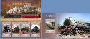 ST. TOME PRINCIPE 2014 2 SHEETS st14418ab LOCOMOTIVES TRAINS