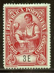 Portugal # 372, Mint Hinge.