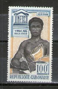 Gabon C48 MLH