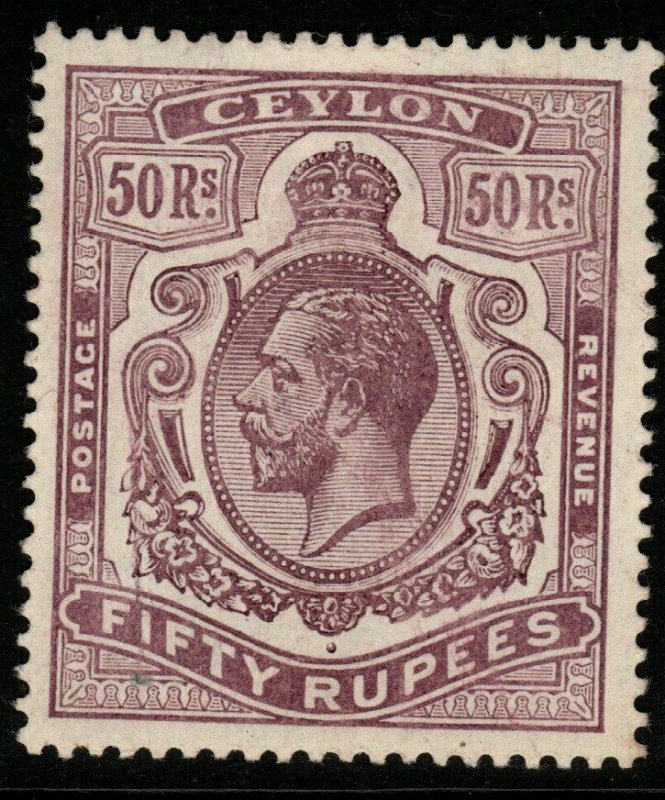 CEYLON SG320 1912 50r DULL PURPLE MTD MINT