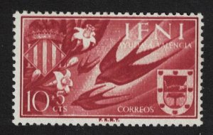 Ifni White Stork Bird Arms of Valencia 3v 1958 MNH SG#140