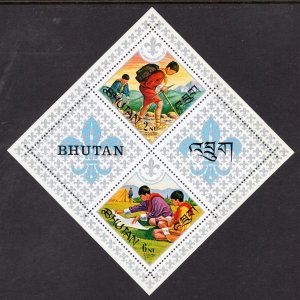 BHUTAN SCOTT 139A