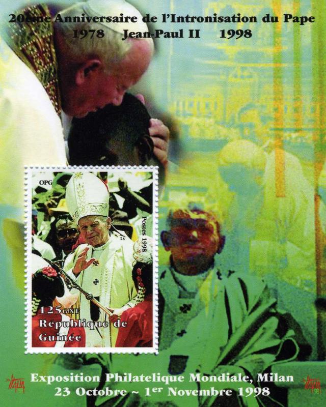 Guinea 1998 POPE JOHN PAUL II Souvenir Sheet Perforated Mint (NH)