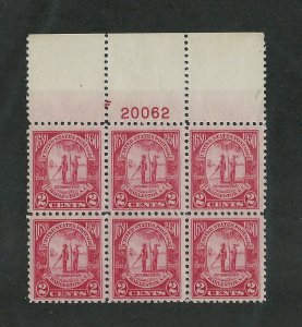 US SCOTT #683 - TOP PLATE BLOCK OF SIX - MINT NEVER HINGED- VF/XF -SCV: $50.00