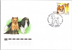 Russia, Worldwide First Day Cover, Dogs