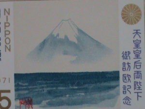 JAPAN STAMP: 1971-SC#1094a- EMPEROR  VISITING TO EUROPE -MINT NOT HING S/S,SHEET