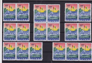 Guinea Stamps Ref 14508