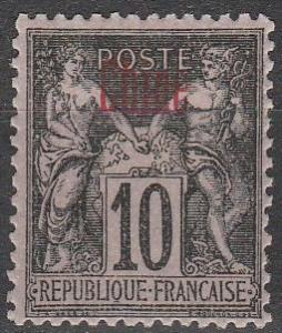 France Offices In China #3 F-VF Unused CV $9.25  (A8887)