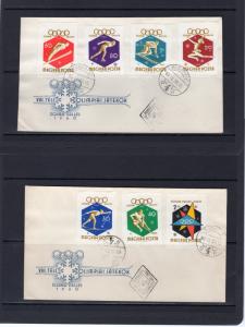 Hungary 1960 Sc#1301/1306 OLYMPIC WINTER GAMES SQUAW VALLEY Set (7) IMPERF. FDC