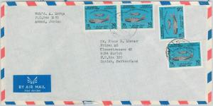 61211 - JORDAN - POSTAL HISTORY - AIRMAIL COVER  to SWITZERLAND 1973 - AIRPLANES